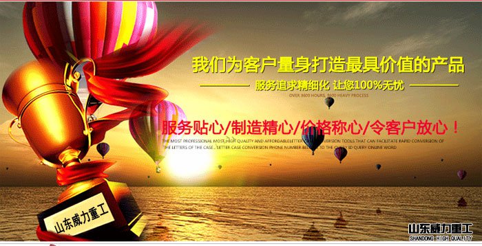 剪板折弯机厂家的发展
